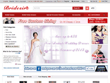 Tablet Screenshot of bridesire.com